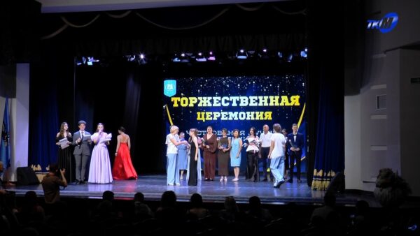 Почетная миссия – быть педагогом! Мозырский педуниверситет чествует лучших выпускников