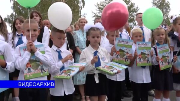 С 12 июня стартует прием и регистрация заявлений в первый класс
