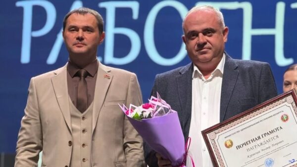 Высокие награды в канун профессионального праздника вручили медикам Мозырщины