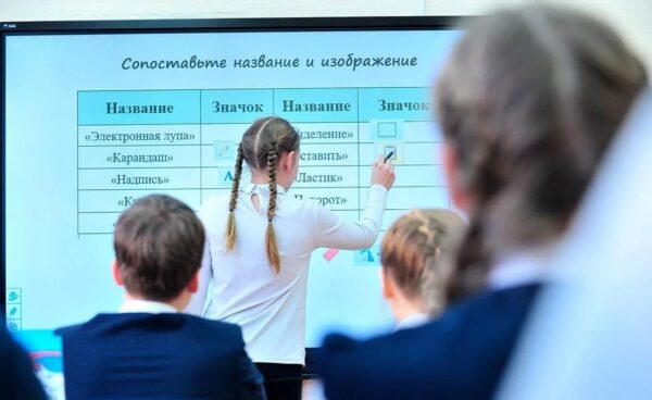 С 1 сентября 56 учреждений Гомельщины начнут тестирование автоматизированной системы «Электронная школа»