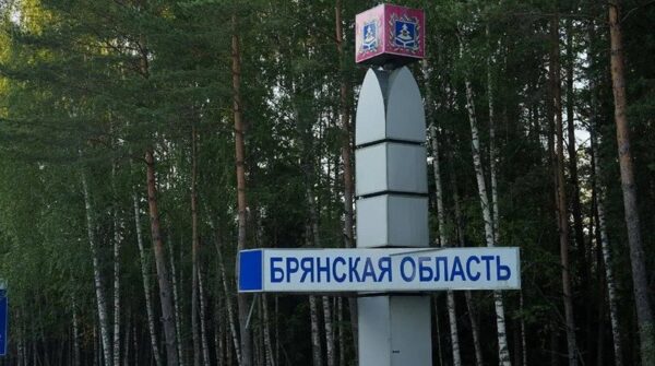 Белорусский пассажирский автобус атакован дроном ВСУ в Брянской области