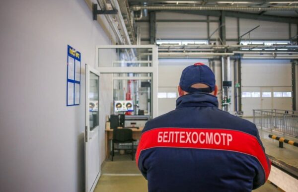 Станция техосмотра в Наровле временно закрывается