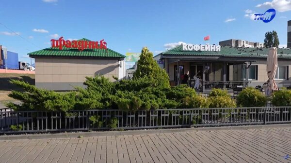 Рынок «Славянский» приглашает за покупками!