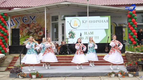 «Золотой» юбилей празднует экспериментальная база «Криничная»