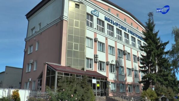 Мозырские электрические сети гарантируют бесперебойную подачу электроэнергии всем потребителям