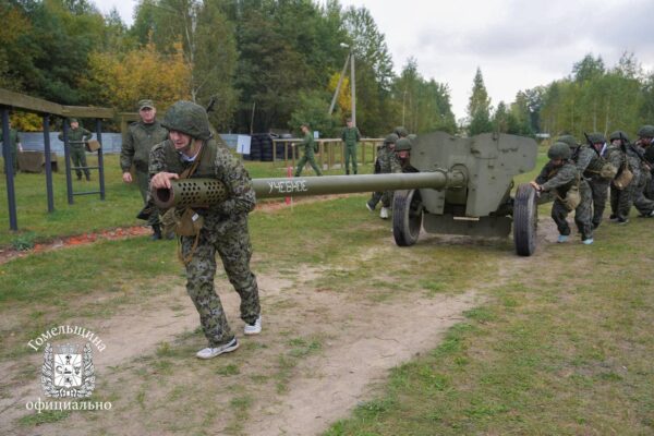 Команда Мозырского района — победитель областного конкурса «Прорыв»