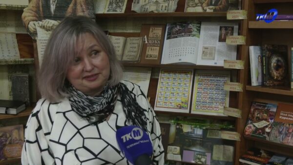 Полвека в мире книг. Библиотека на бульваре Юности отметила юбилей