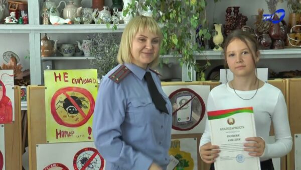 Учащиеся ДШИ № 2 приняли участие в тематическом конкурсе «Нет кибермошенникам!»