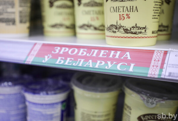 Парламентская делегация Беларуси приняла участие в открытии белорусского магазина в Грузии