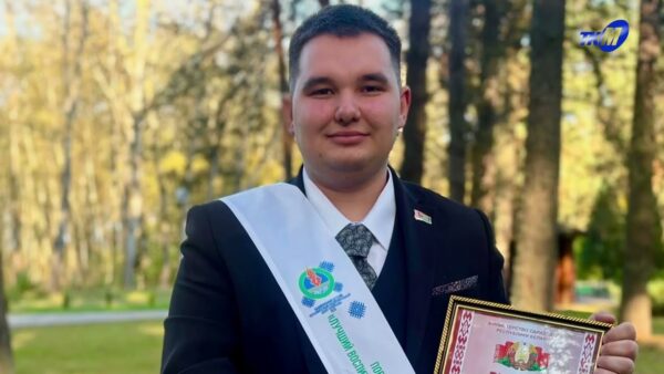 «Лучший воспитатель оздоровительного лагеря в 2026 году» мозырянин Александр Александрович