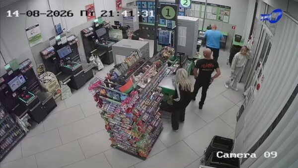 Нашли банковскую карточку? Это не улыбка фортуны. Находка может обернуться большими проблемами