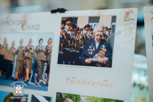В Гомеле представили более 200 фотографий белорусок разных поколений из архива БелТА