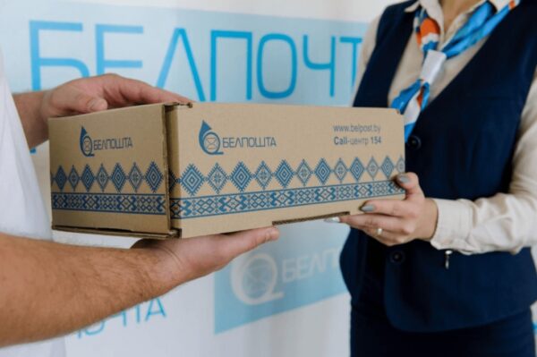 Как работает почта Беларуси: от письма и посылки до цифровых сервисов