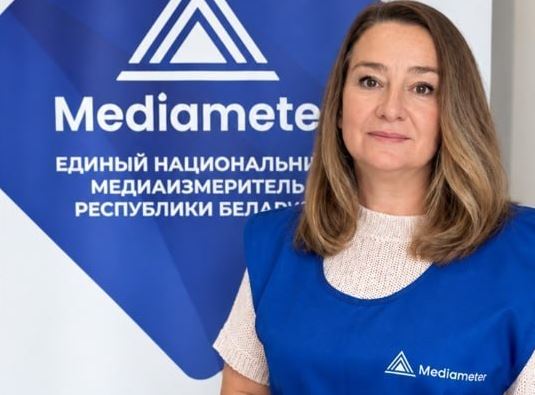 Мозырян приглашают принять участие в национальном исследовании